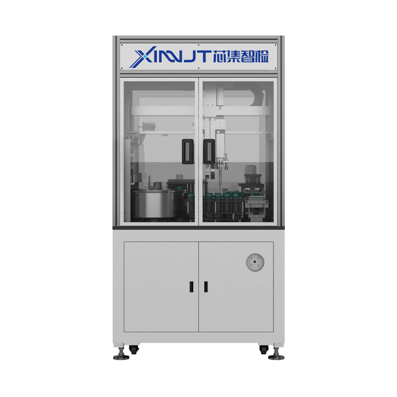 智能化学工作站