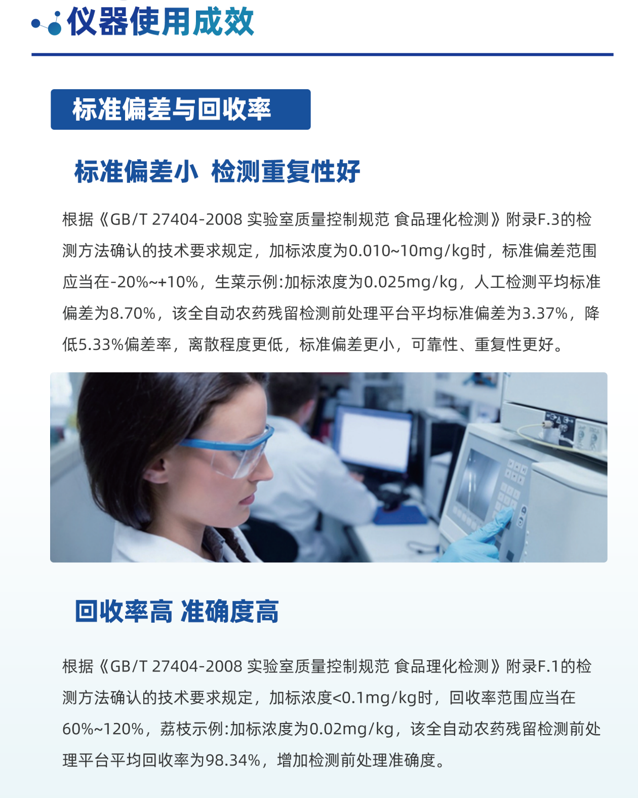 1761659157940545.png image.png