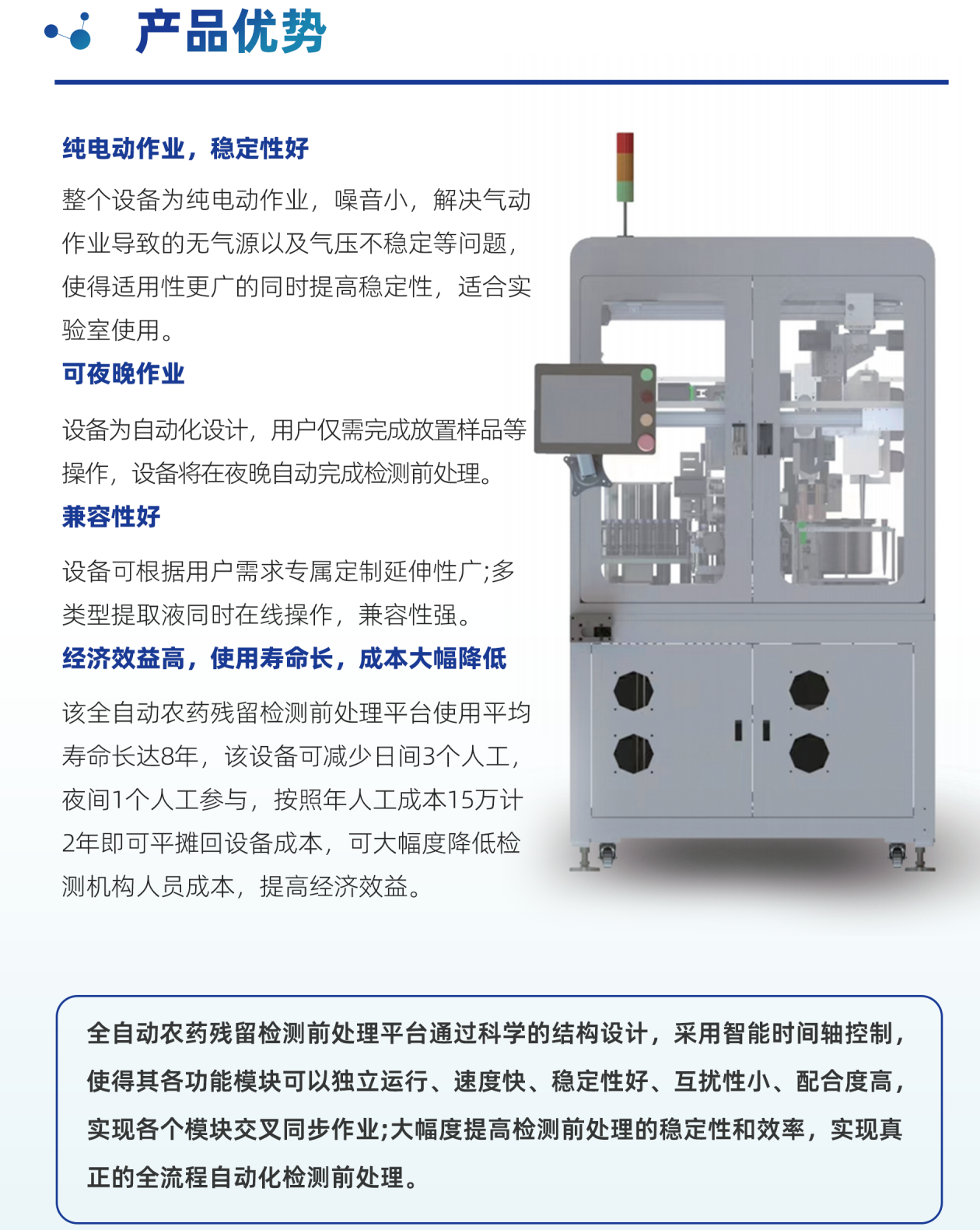 1761659197292583.png image.png